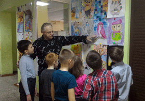 Выставка рисунков